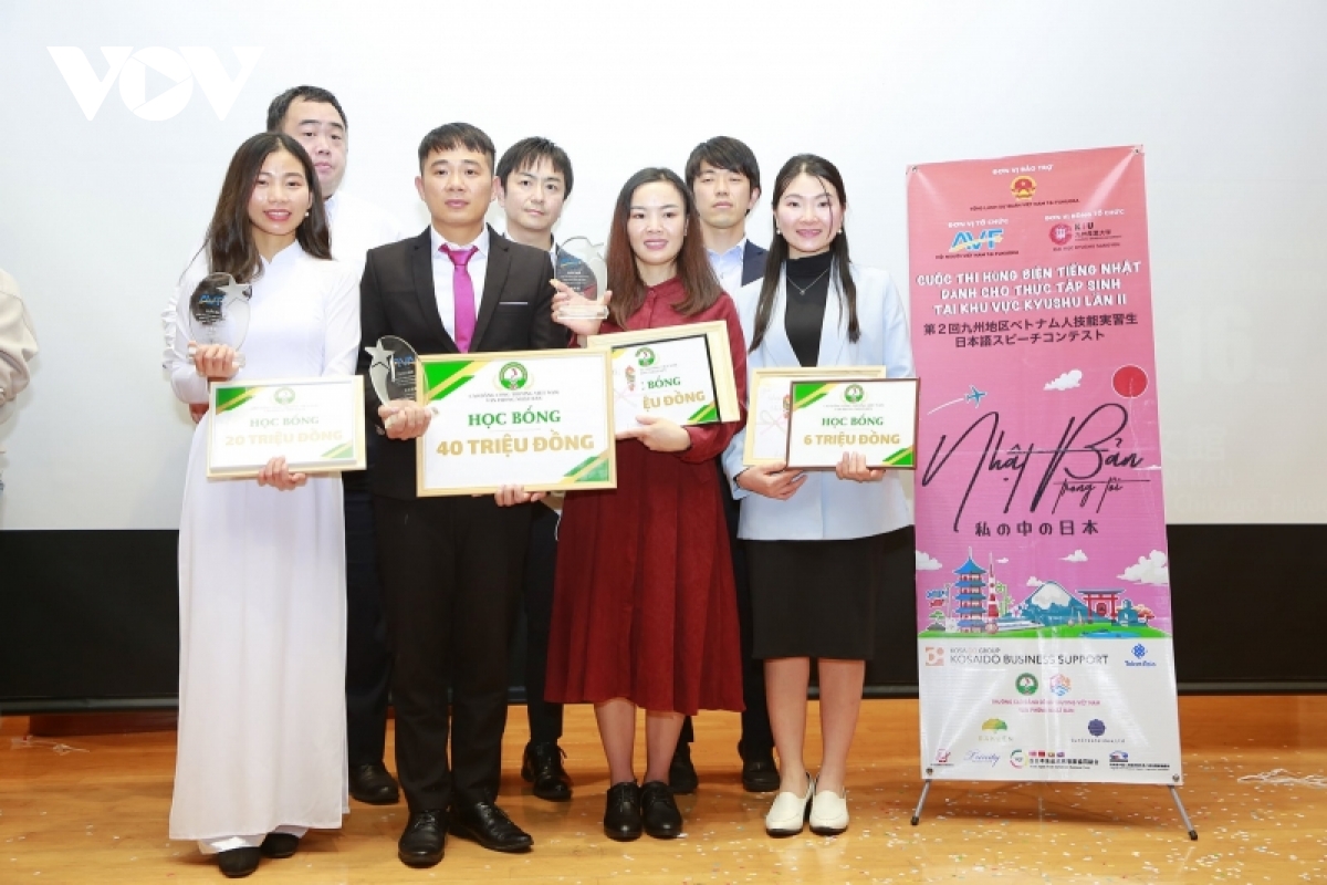 Japanese eloquence contest for Vietnamese trainees in Kyushu